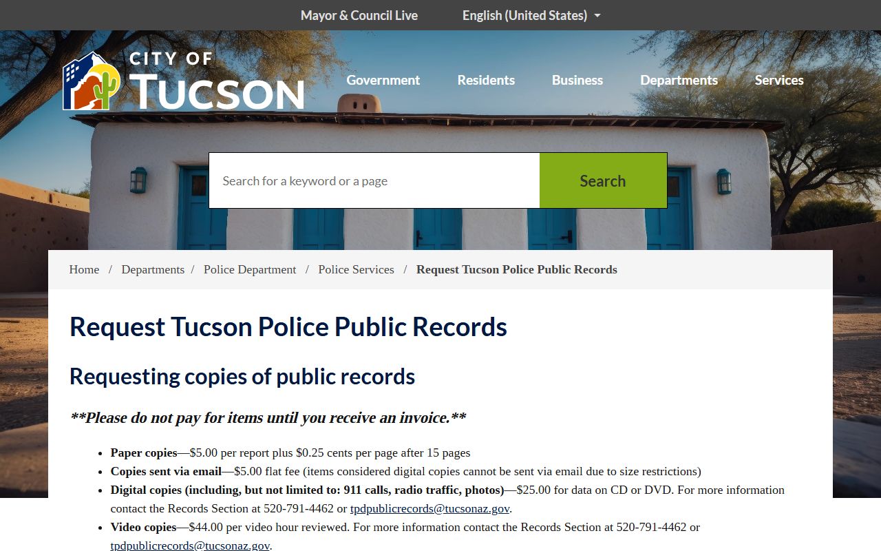 Tucson Police Department records request page